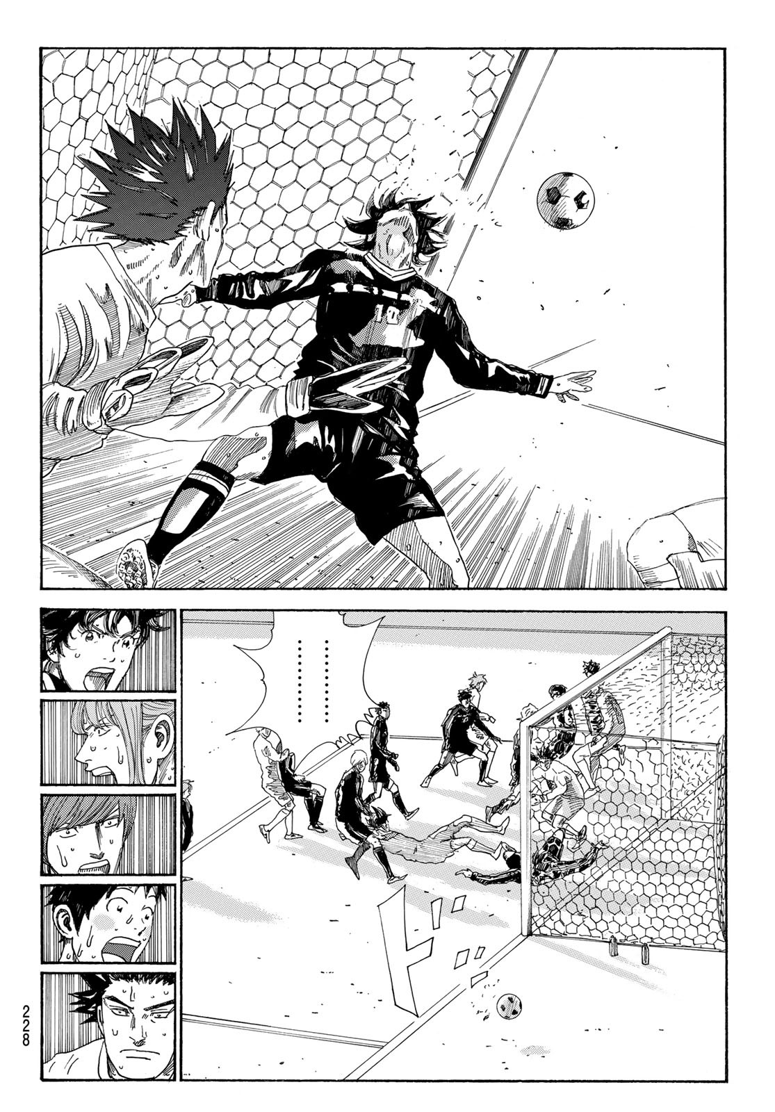 Days (YASUDA Tsuyoshi) - Chapter 331 - Page 18