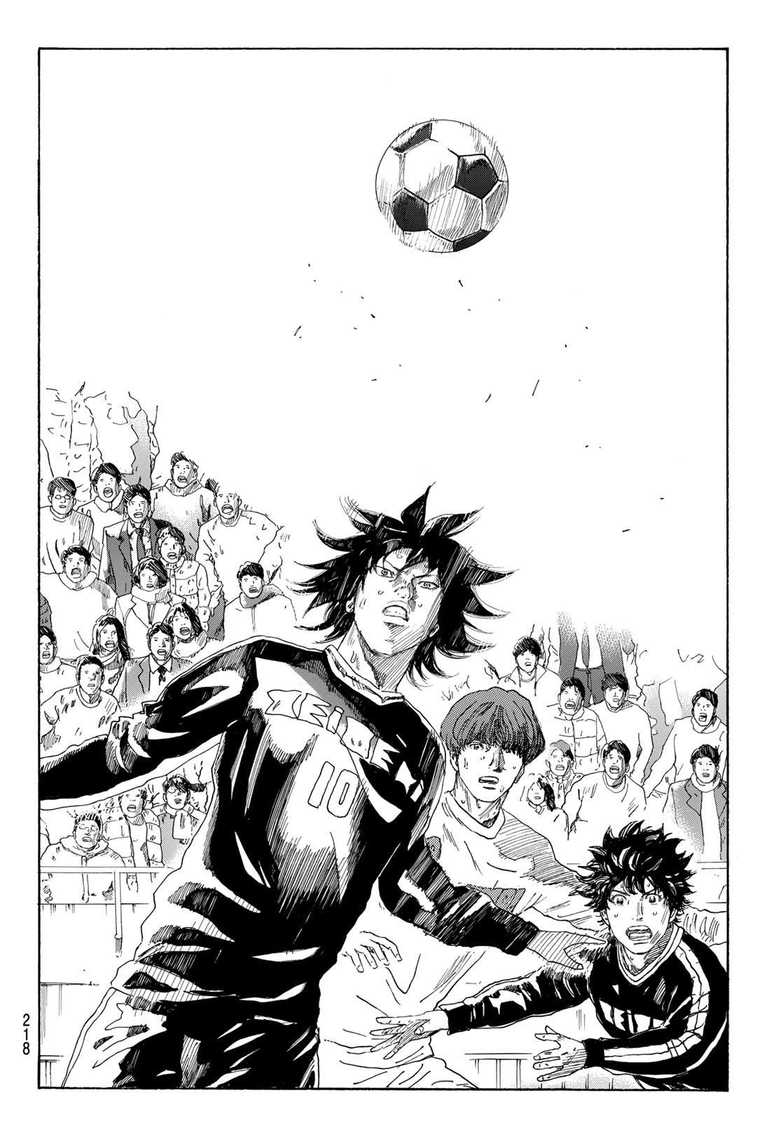 Days (YASUDA Tsuyoshi) - Chapter 331 - Page 8