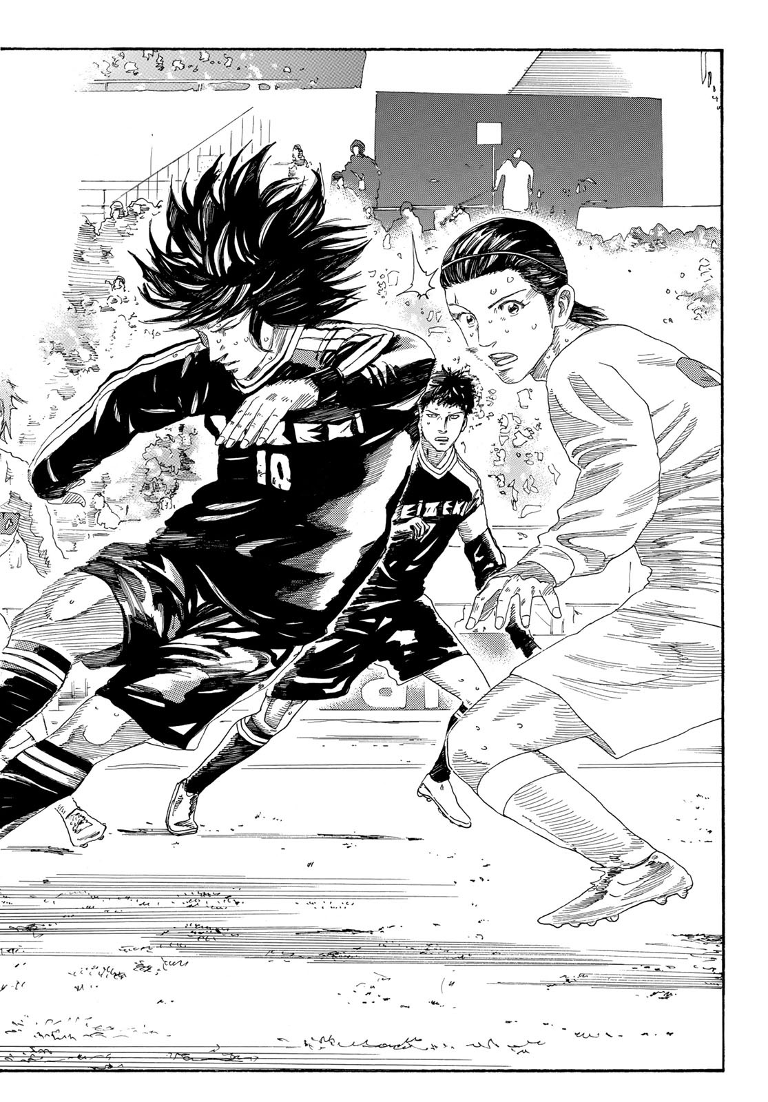 Days (YASUDA Tsuyoshi) - Chapter 333 - Page 6