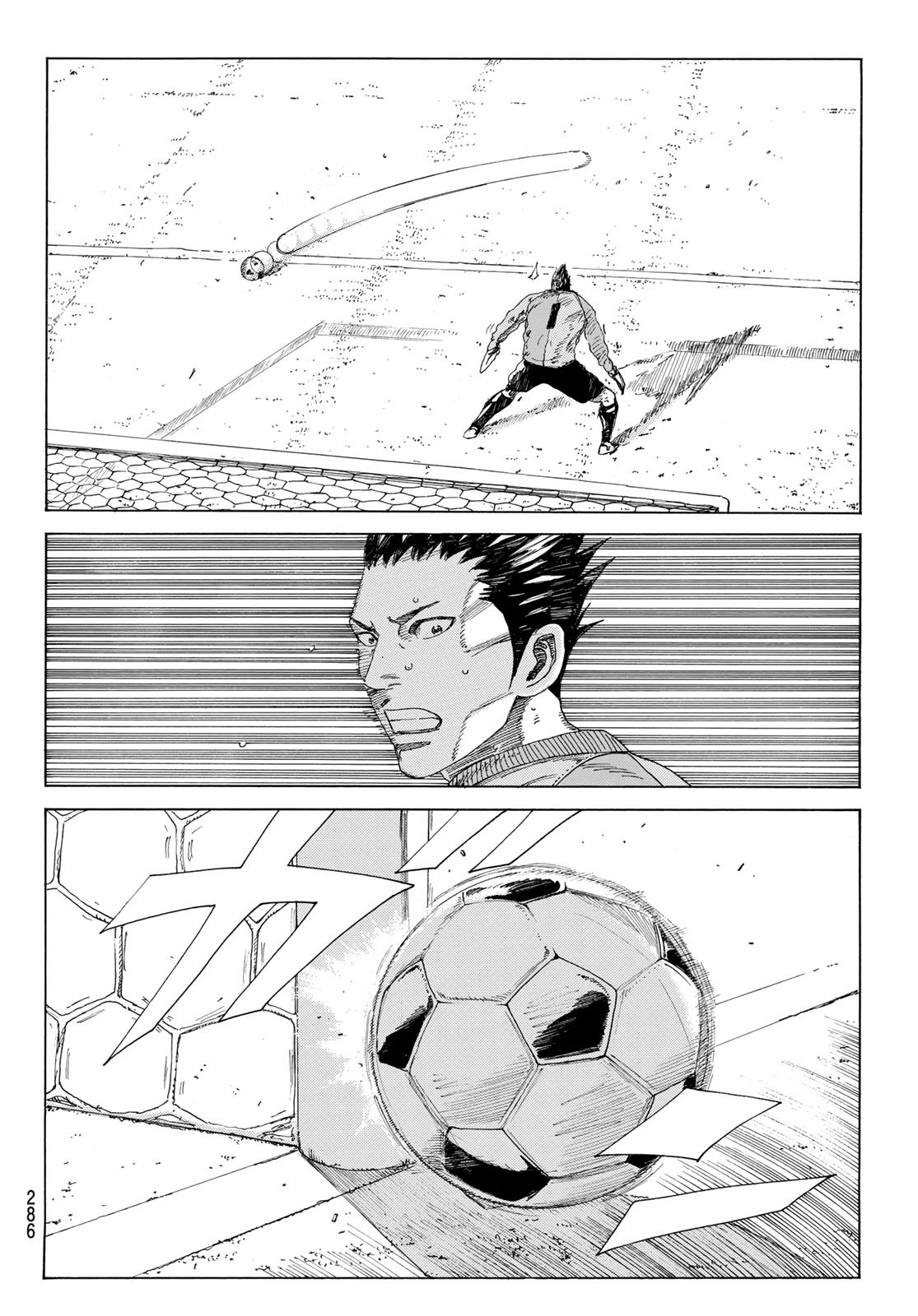 Days (YASUDA Tsuyoshi) - Chapter 333 - Page 8