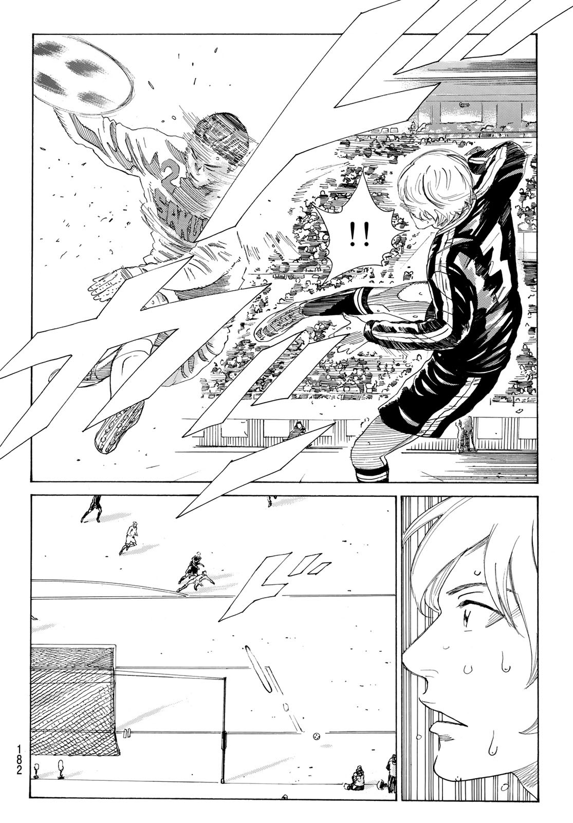 Days (YASUDA Tsuyoshi) - Chapter 335 - Page 14