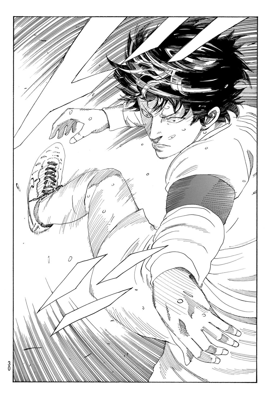 Days (YASUDA Tsuyoshi) - Chapter 341 - Page 15