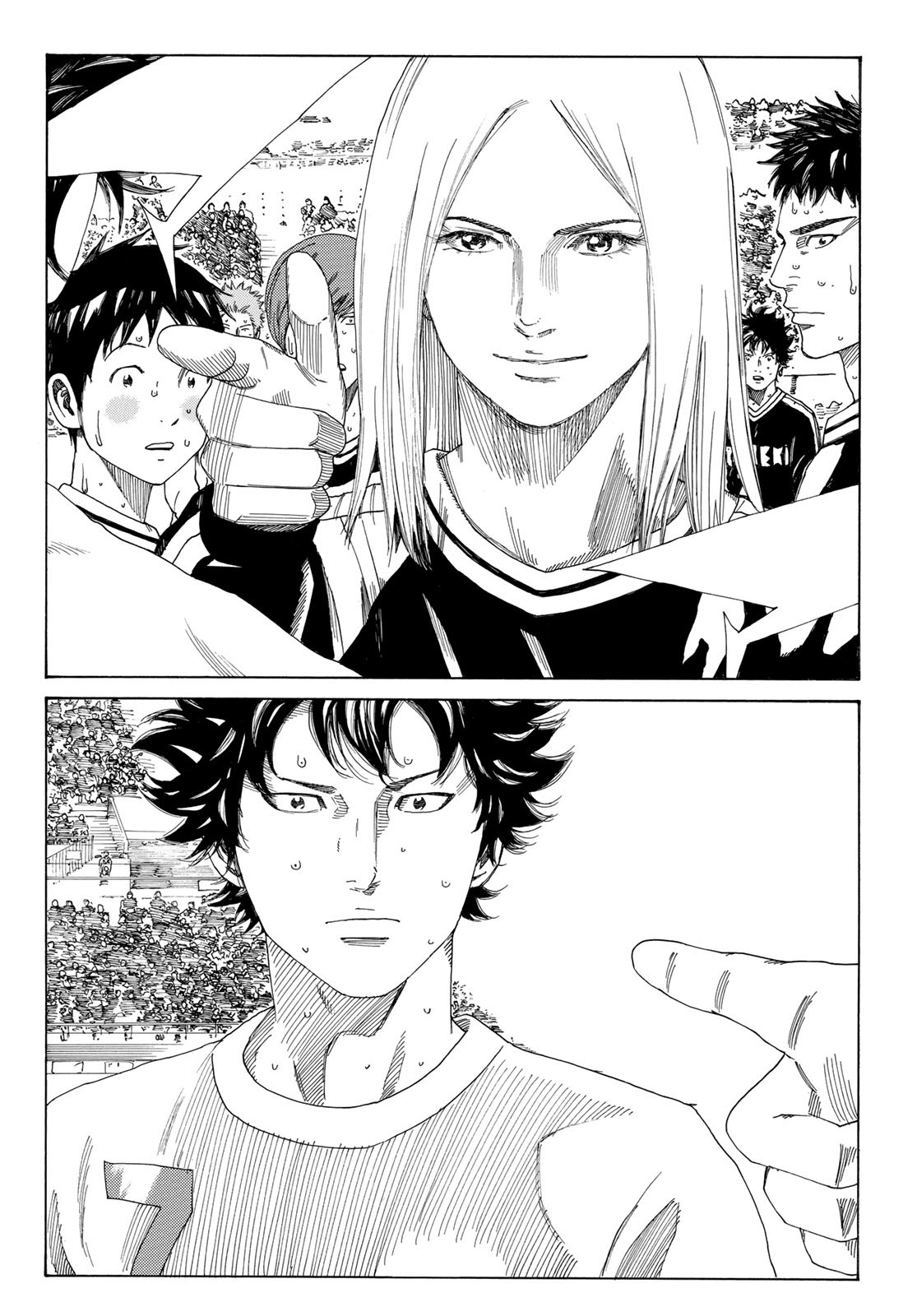 Days (YASUDA Tsuyoshi) - Chapter 345 - Page 16