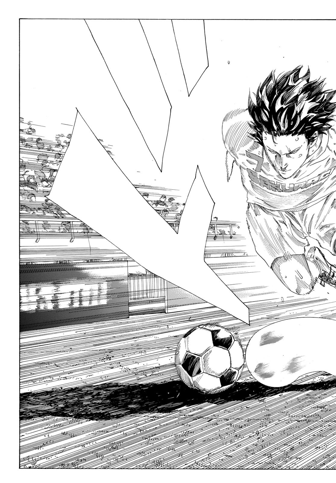 Days (YASUDA Tsuyoshi) - Chapter 346 - Page 7