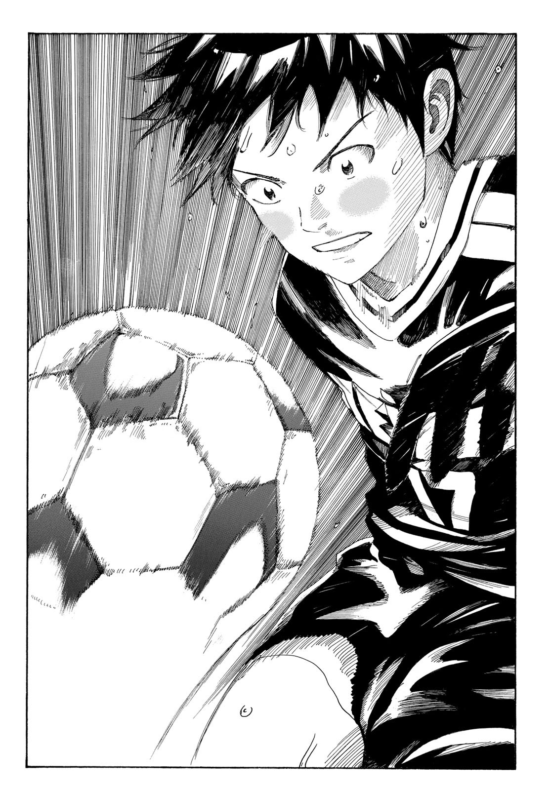 Days (YASUDA Tsuyoshi) - Chapter 350 - Page 6