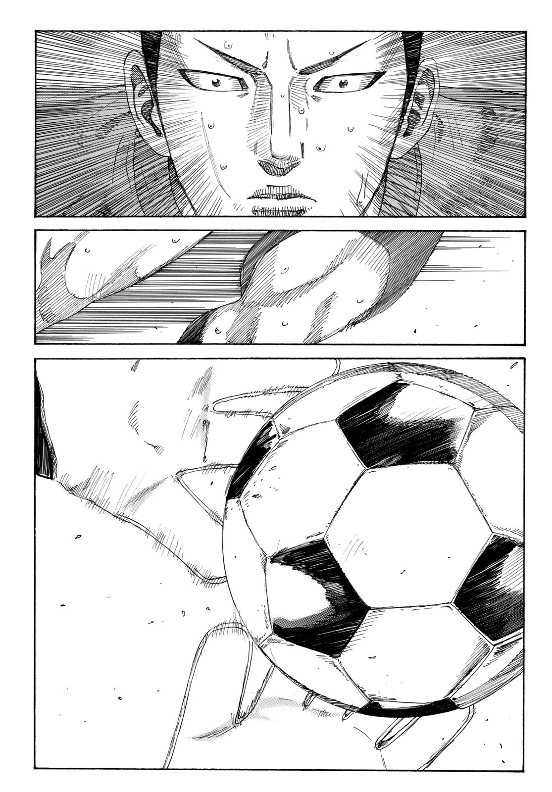 Days (YASUDA Tsuyoshi) - Chapter 350 - Page 7