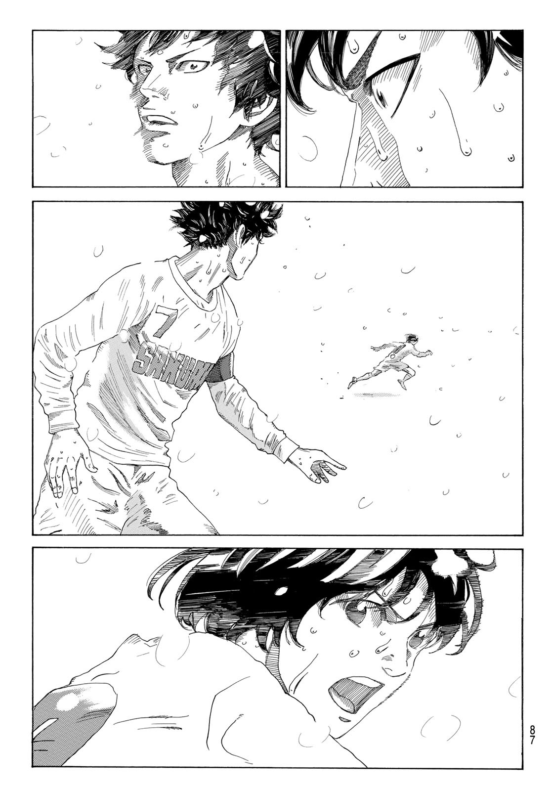 Days (YASUDA Tsuyoshi) - Chapter 352 - Page 3