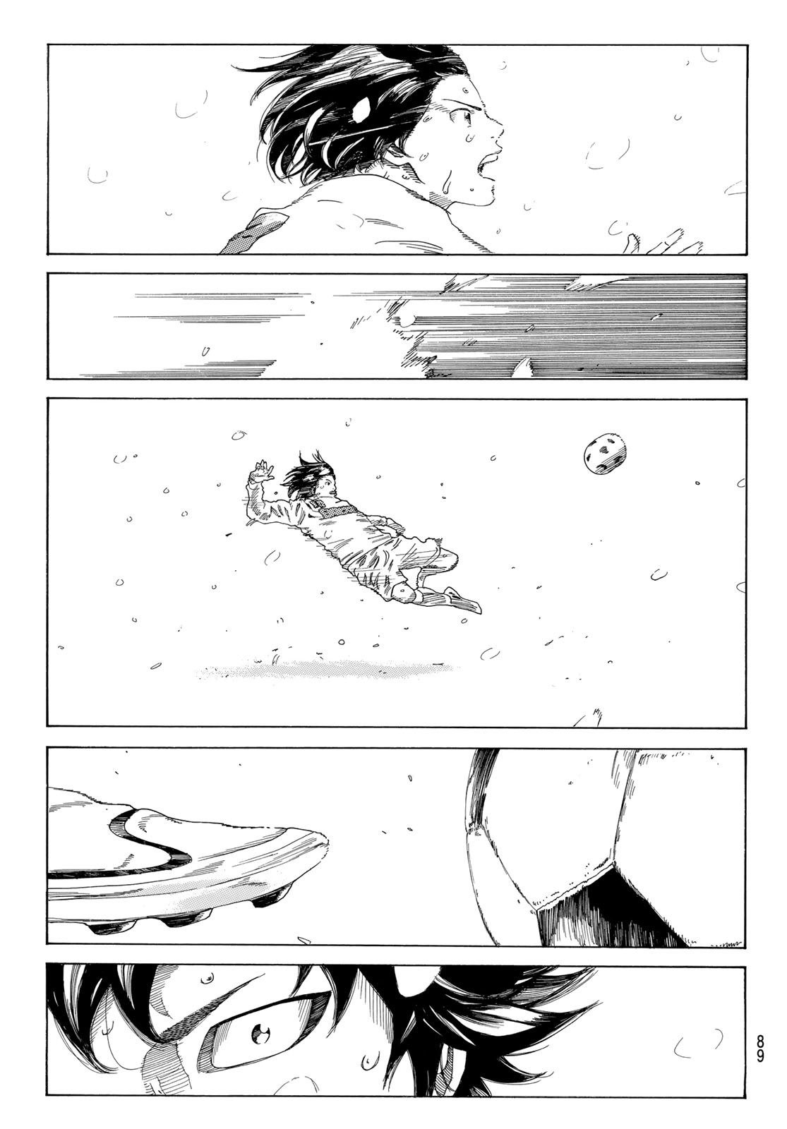 Days (YASUDA Tsuyoshi) - Chapter 352 - Page 5