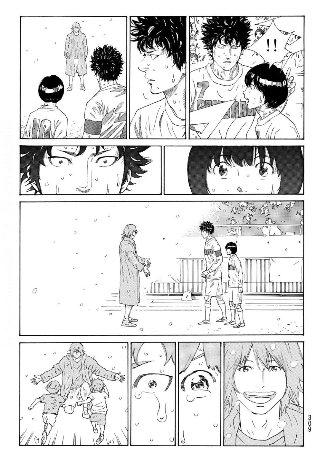 Days (YASUDA Tsuyoshi) - Chapter 353 - Page 13