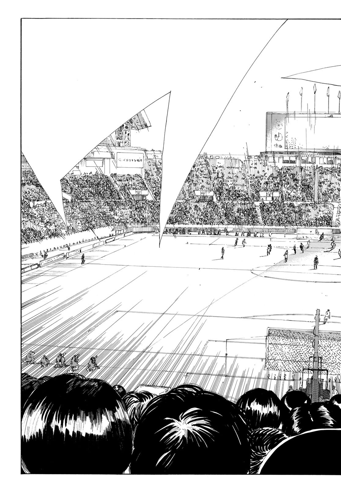 Days (YASUDA Tsuyoshi) - Chapter 354 - Page 18