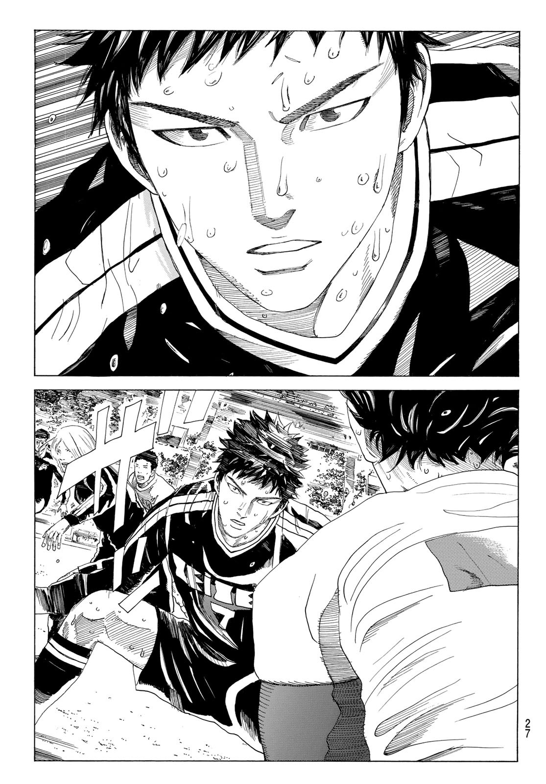 Days (YASUDA Tsuyoshi) - Chapter 358 - Page 12