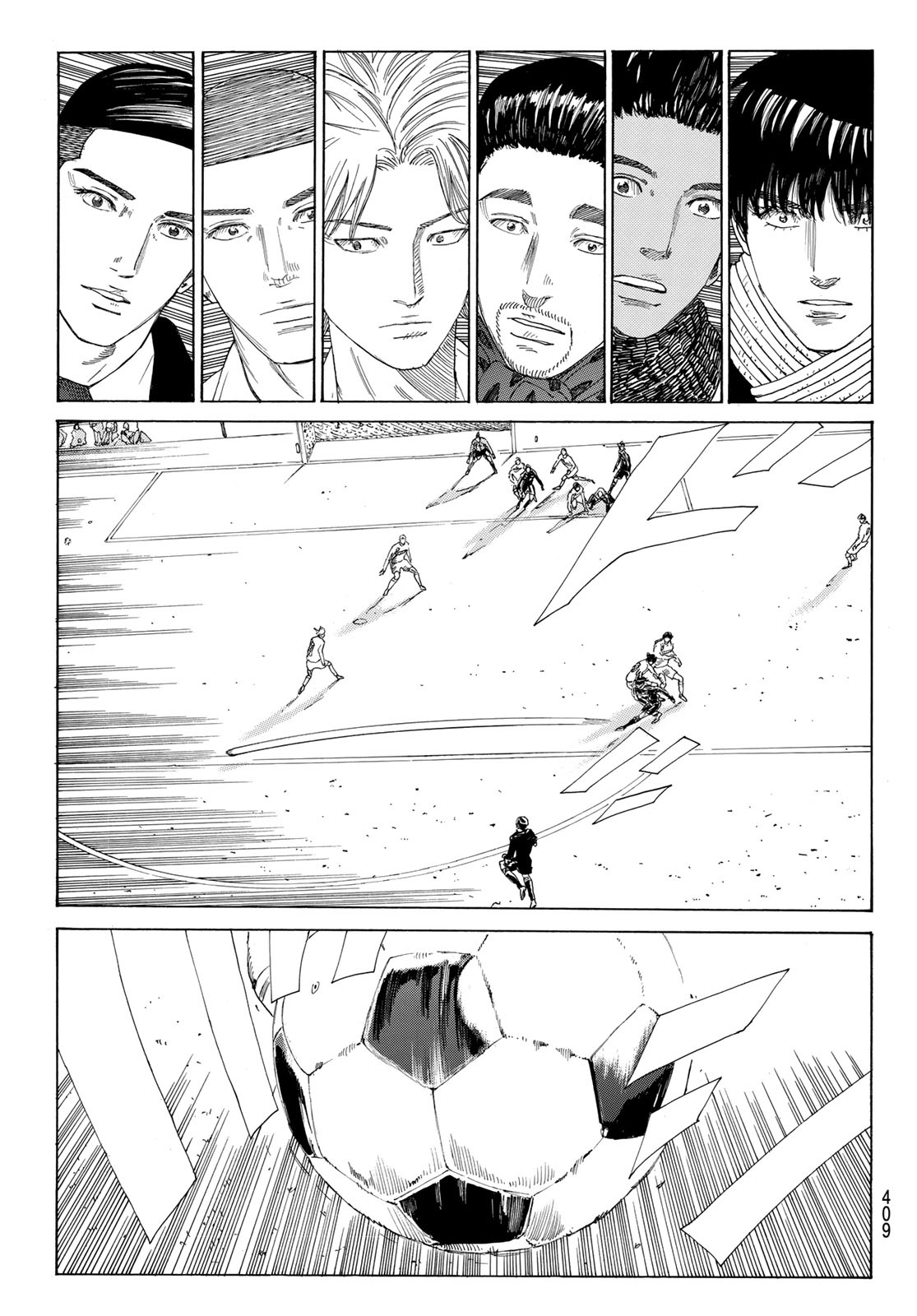 Days (YASUDA Tsuyoshi) - Chapter 359 - Page 19