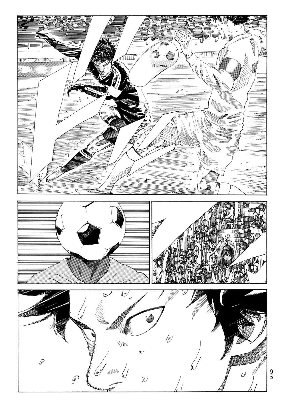 Days (YASUDA Tsuyoshi) - Chapter 360 - Page 9