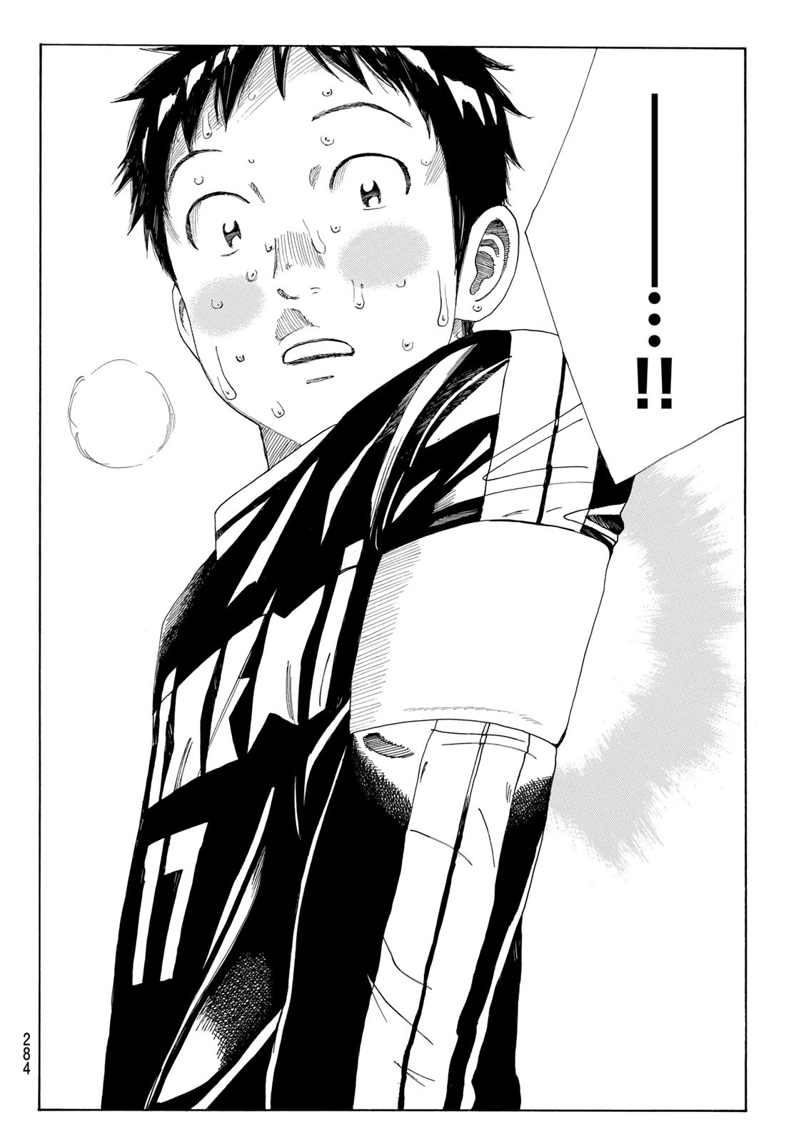 Days (YASUDA Tsuyoshi) - Chapter 361 - Page 16