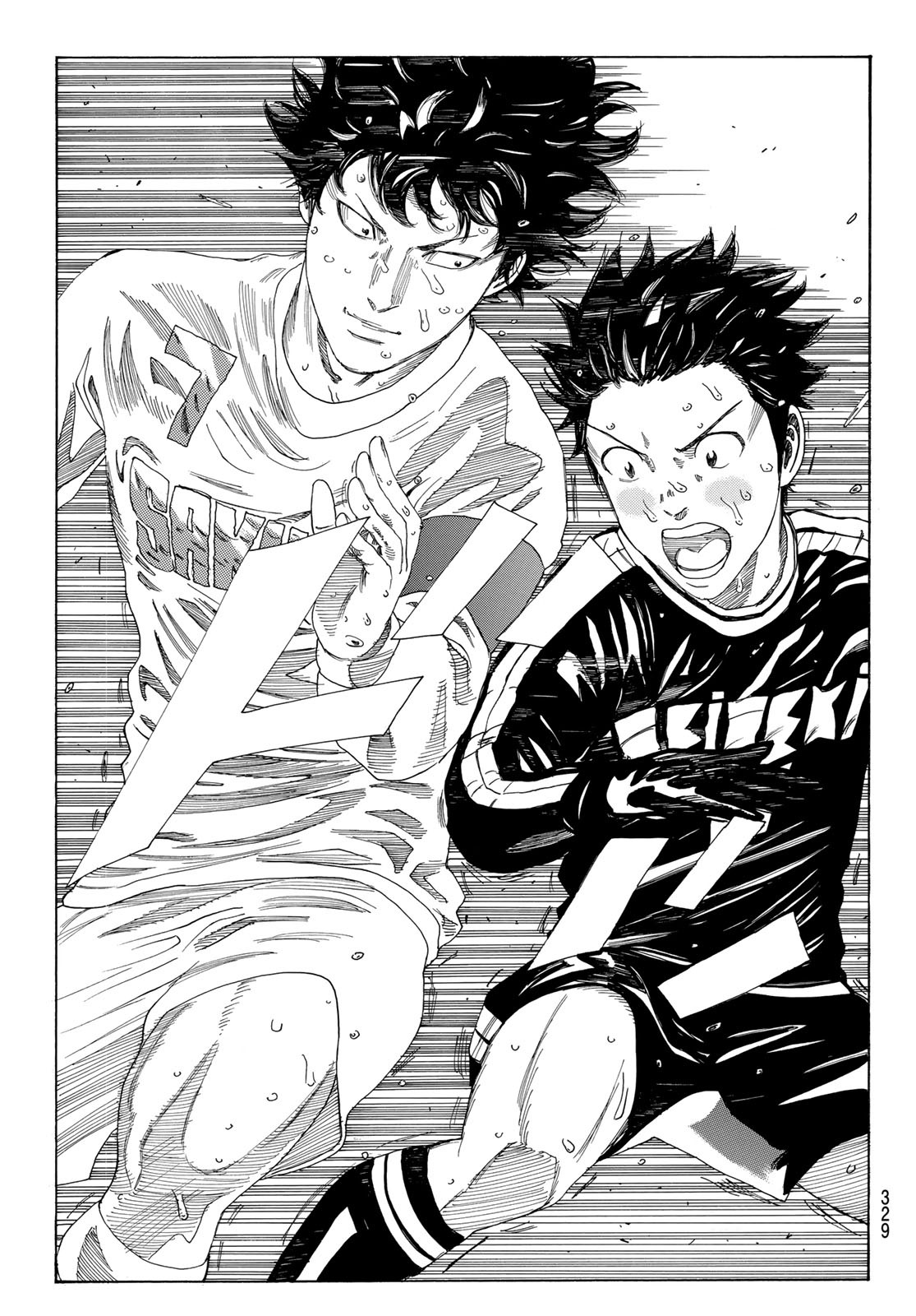 Days (YASUDA Tsuyoshi) - Chapter 362 - Page 19