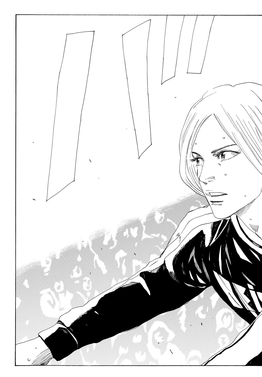 Days (YASUDA Tsuyoshi) - Chapter 363 - Page 19