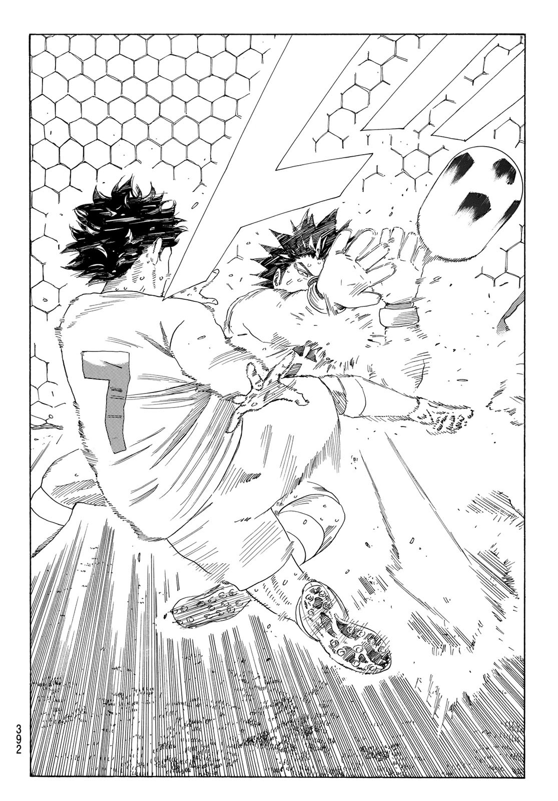 Days (YASUDA Tsuyoshi) - Chapter 364 - Page 18