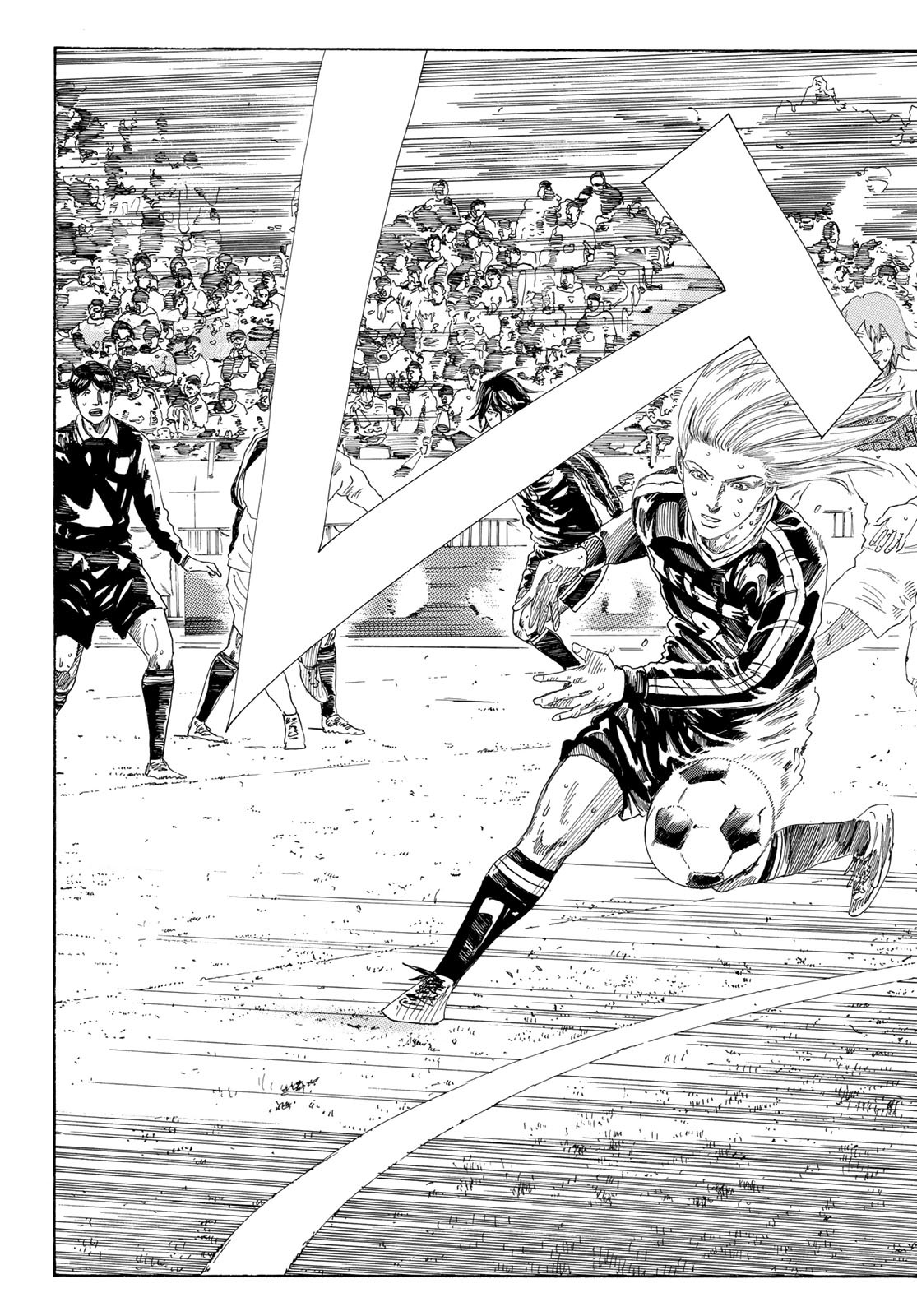 Days (YASUDA Tsuyoshi) - Chapter 368 - Page 7