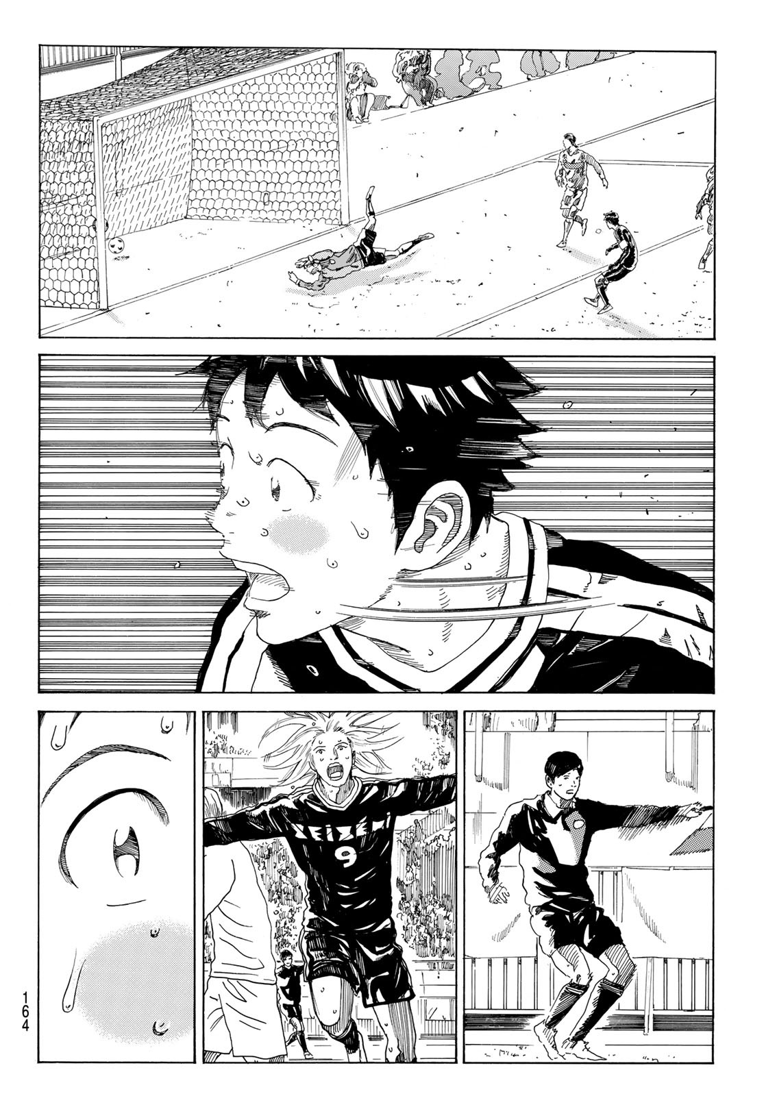 Days (YASUDA Tsuyoshi) - Chapter 369 - Page 14