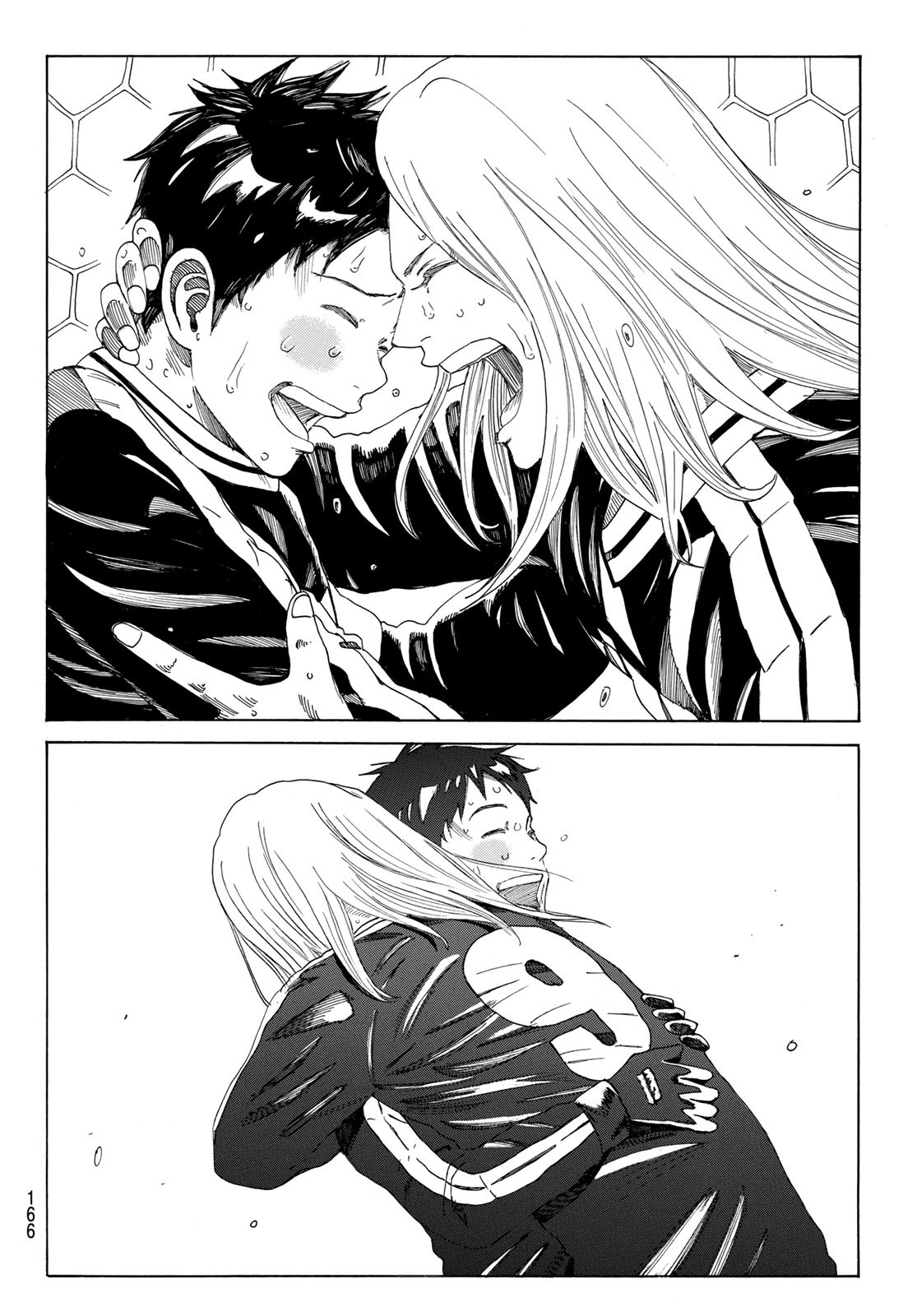 Days (YASUDA Tsuyoshi) - Chapter 369 - Page 16