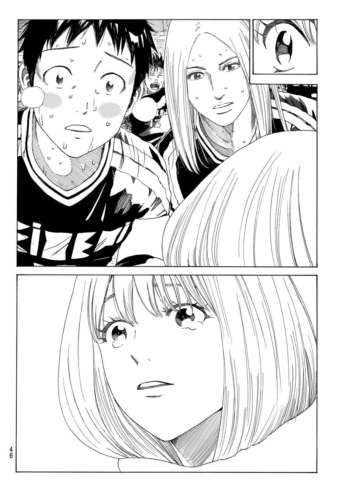 Days (YASUDA Tsuyoshi) - Chapter 370 - Page 8