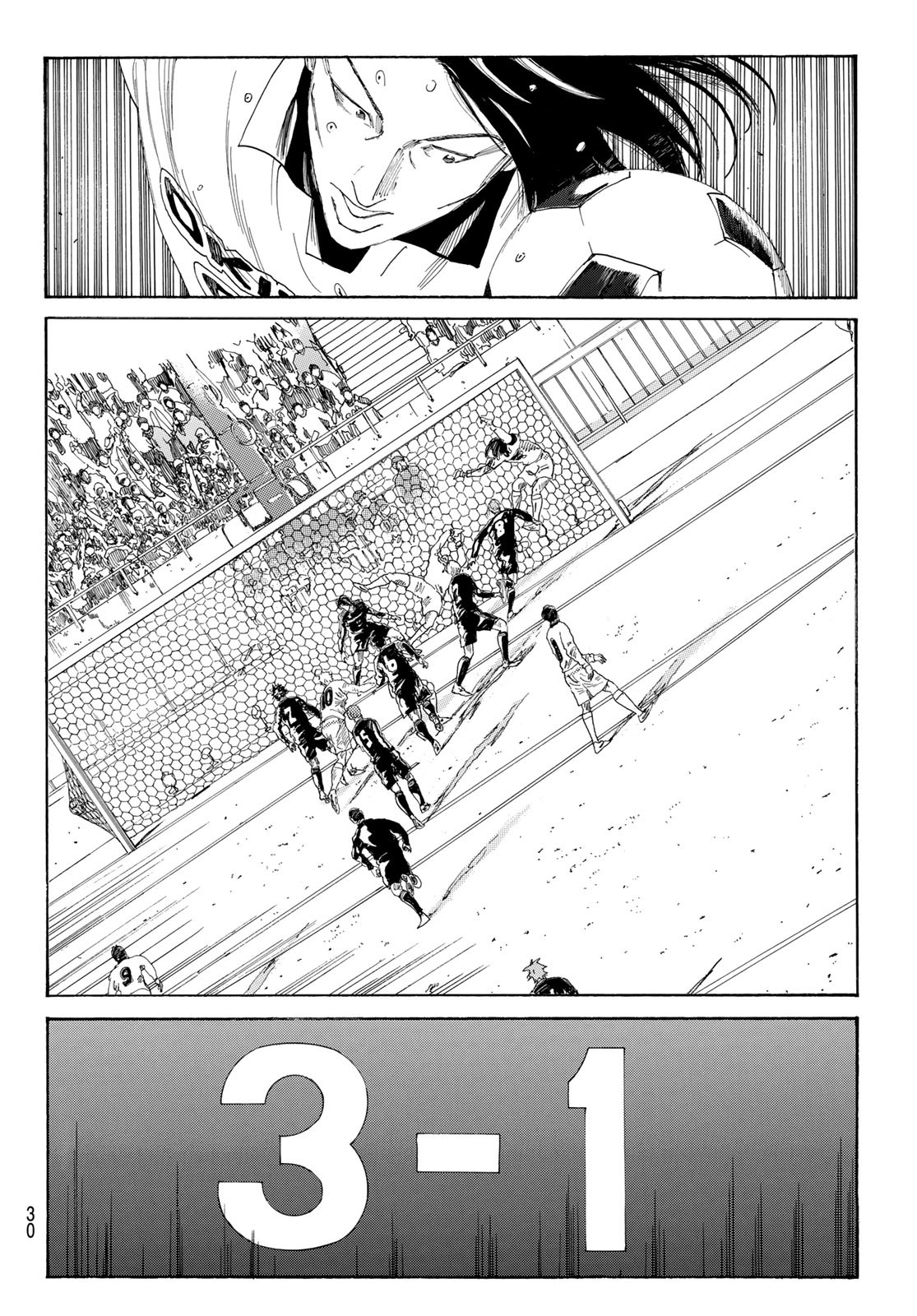 Days (YASUDA Tsuyoshi) - Chapter 376 - Page 14