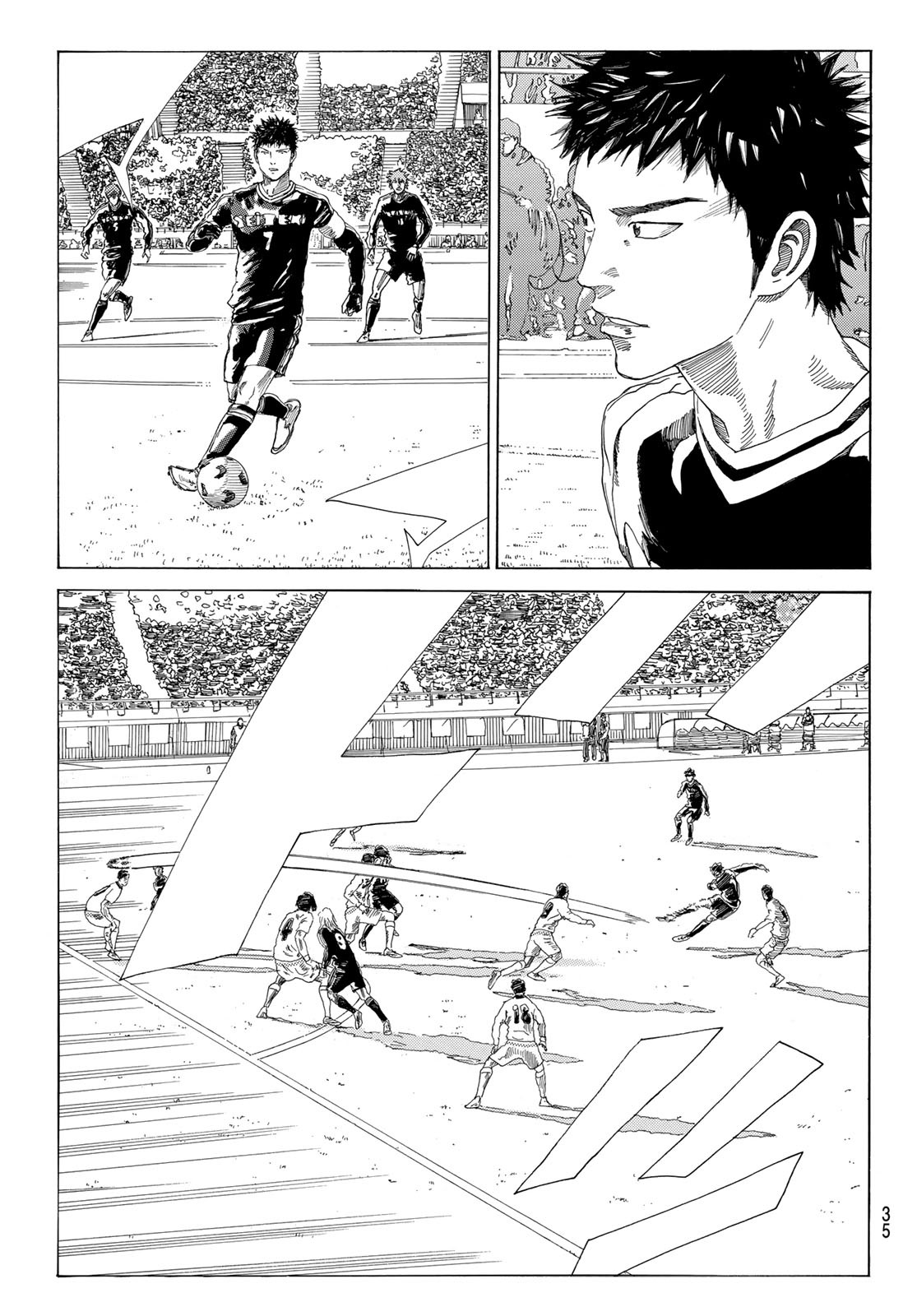 Days (YASUDA Tsuyoshi) - Chapter 376 - Page 19