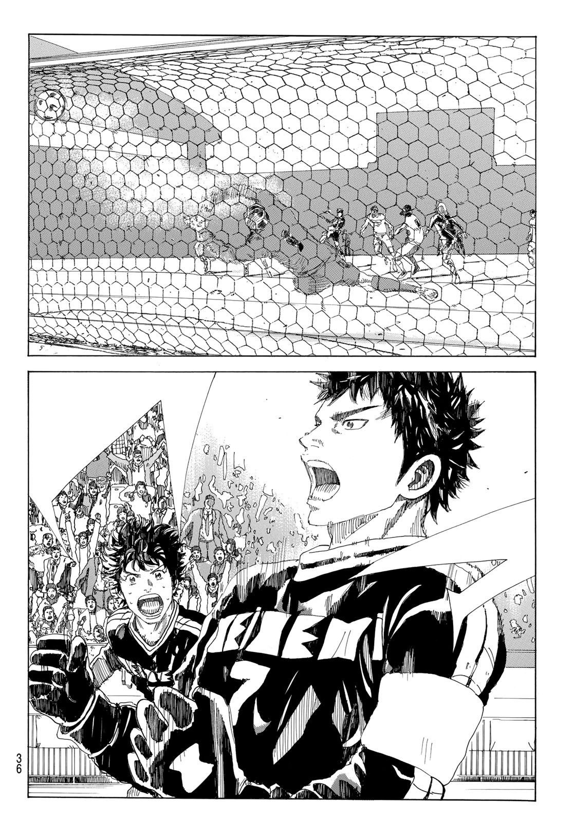 Days (YASUDA Tsuyoshi) - Chapter 376 - Page 20