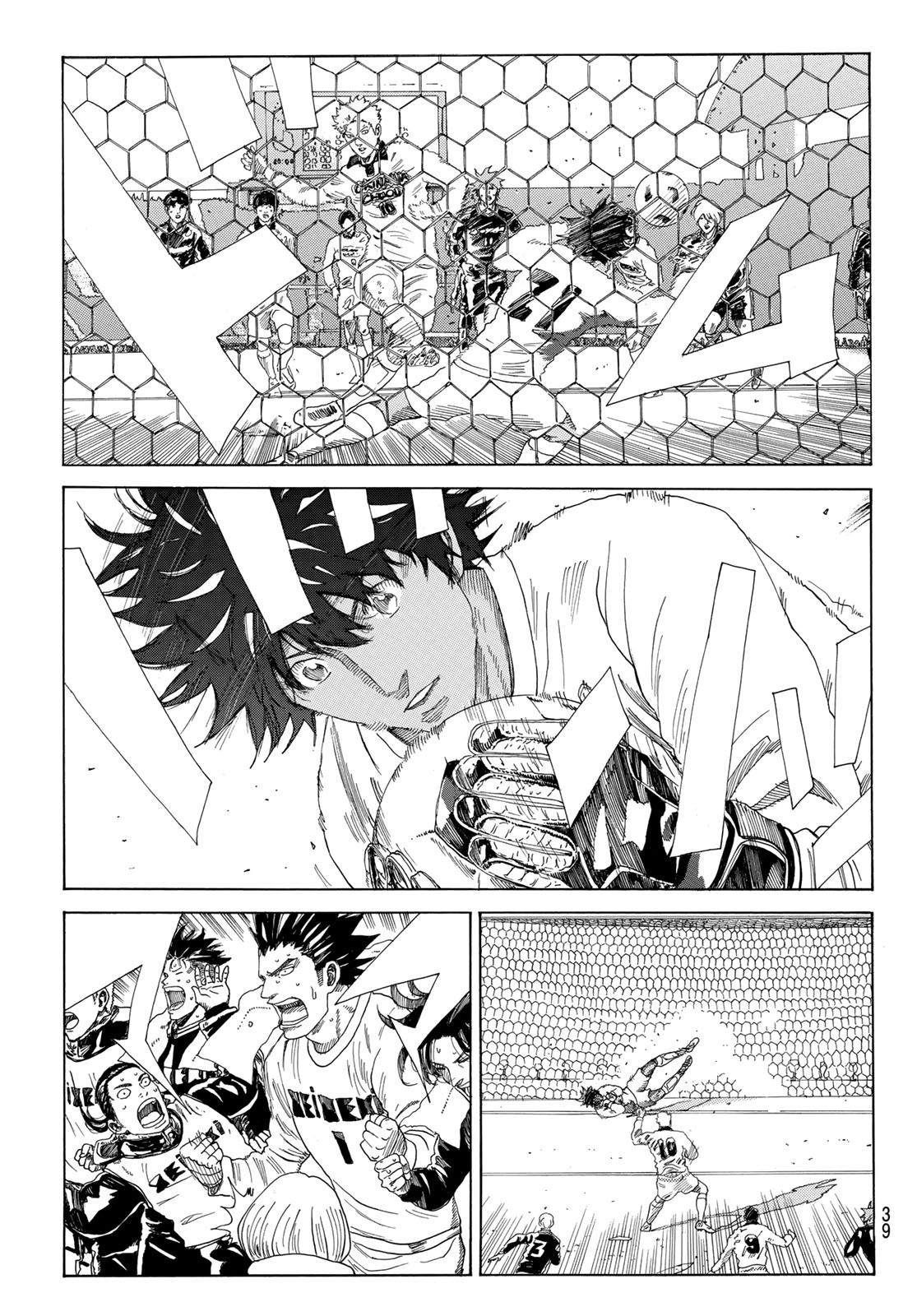 Days (YASUDA Tsuyoshi) - Chapter 376 - Page 23