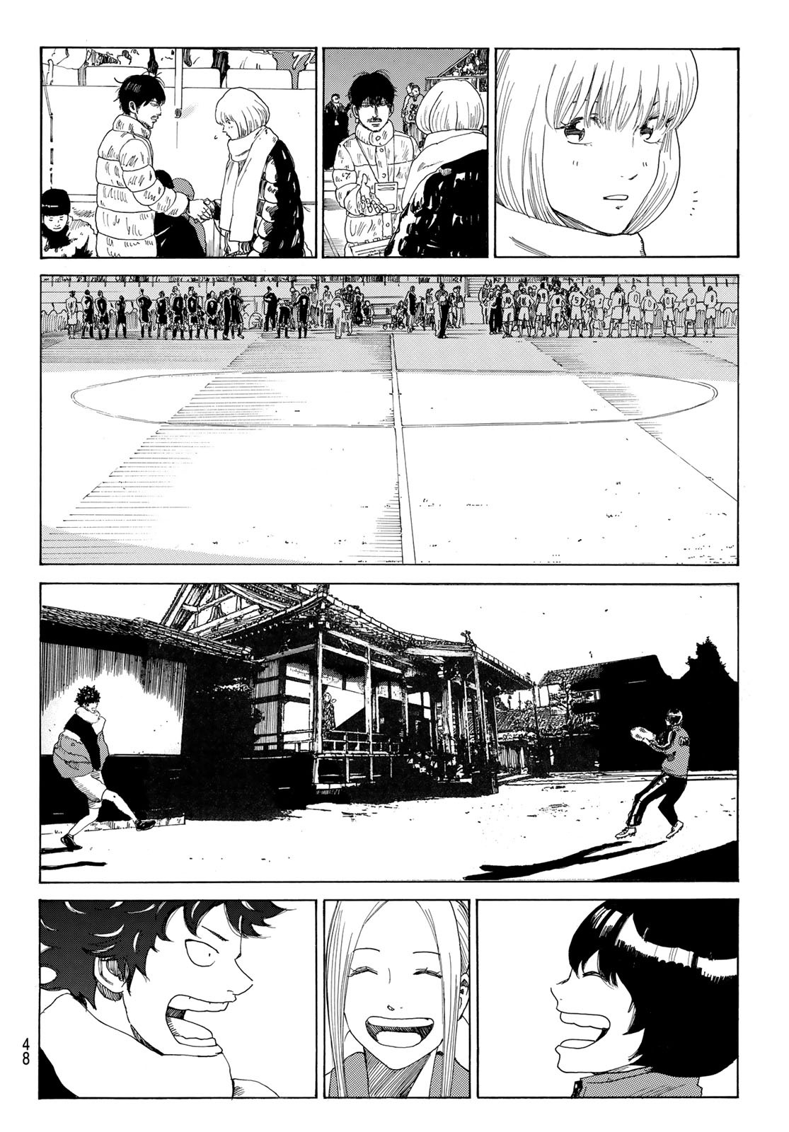 Days (YASUDA Tsuyoshi) - Chapter 376 - Page 31