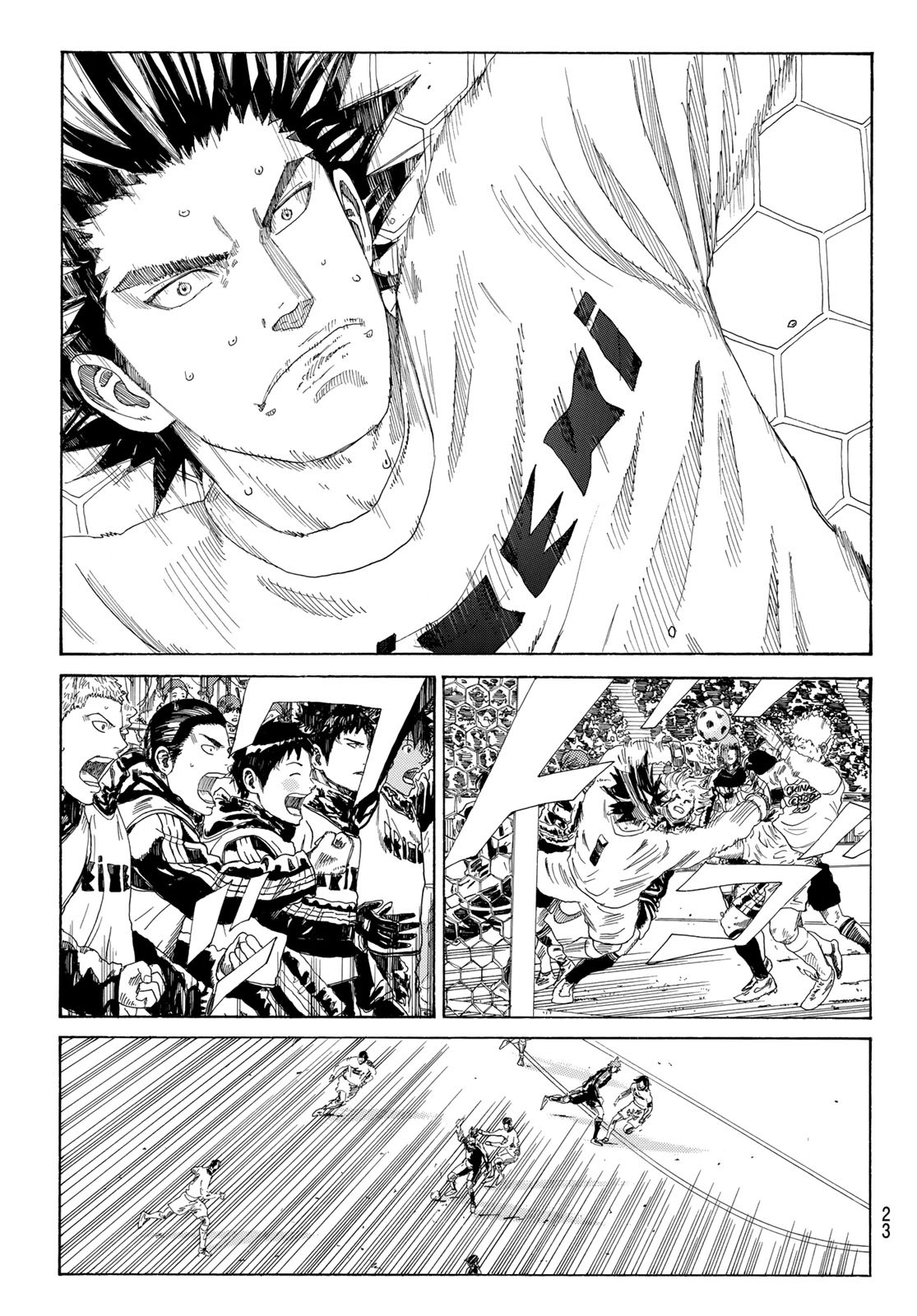 Days (YASUDA Tsuyoshi) - Chapter 376 - Page 7