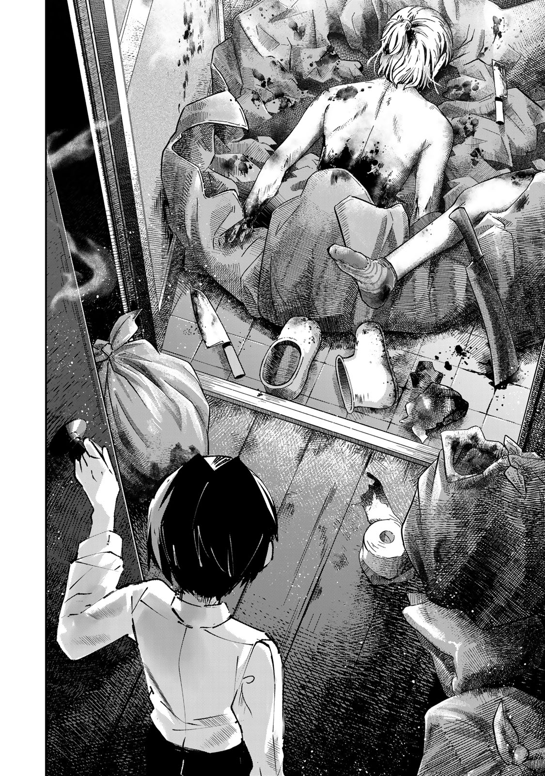 DDADDICTION - Chapter 1 - Page 48