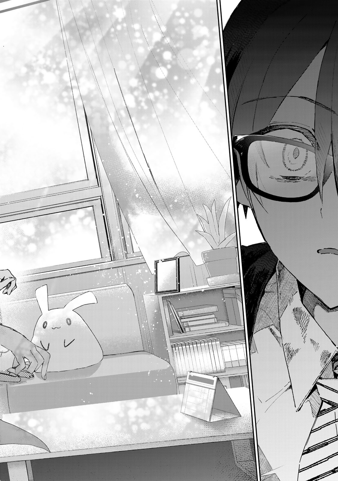 DDADDICTION - Chapter 28 - Page 12