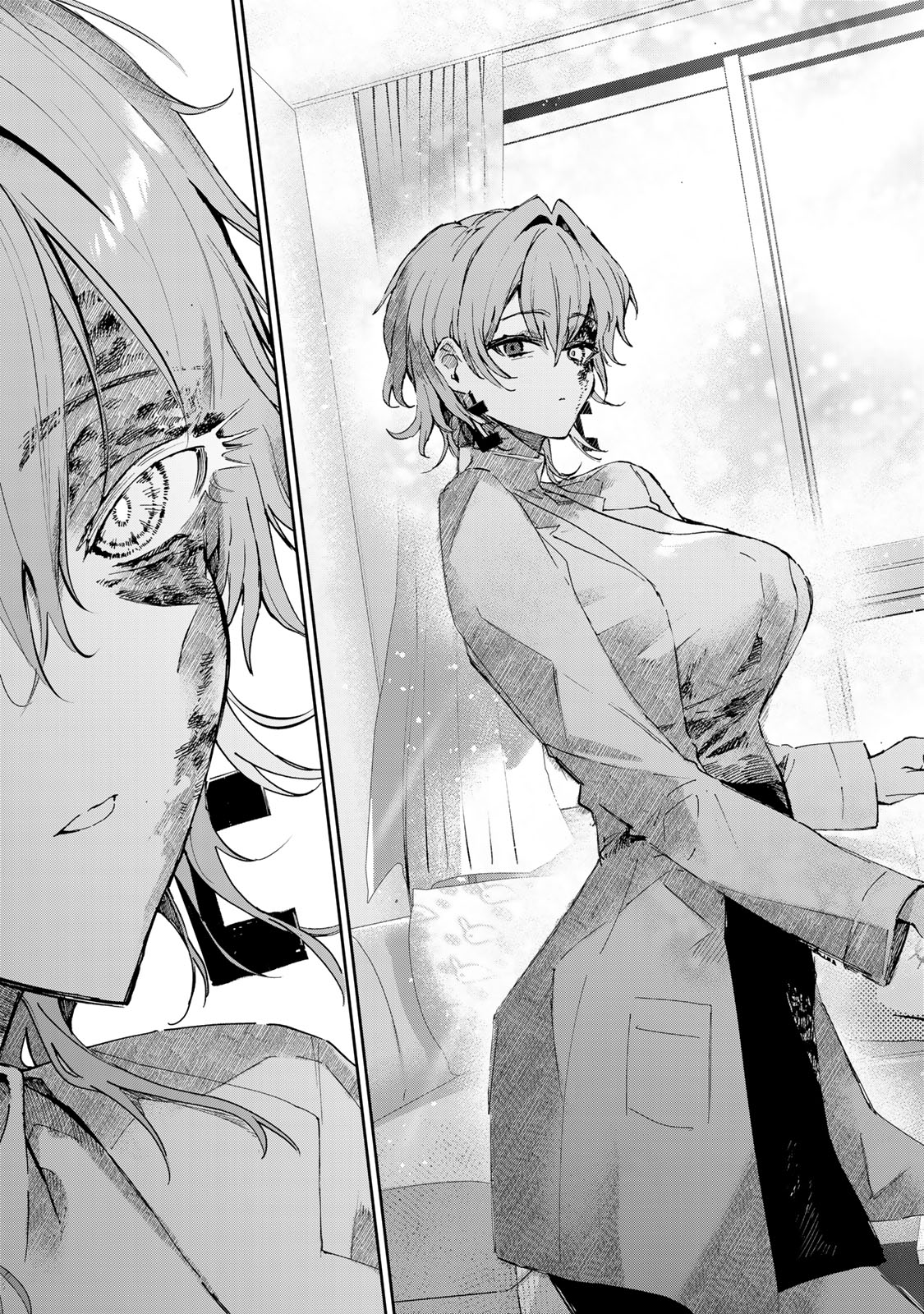 DDADDICTION - Chapter 28 - Page 13