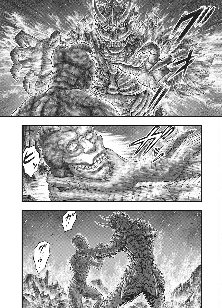 D.Diver - Chapter 51 - Page 19