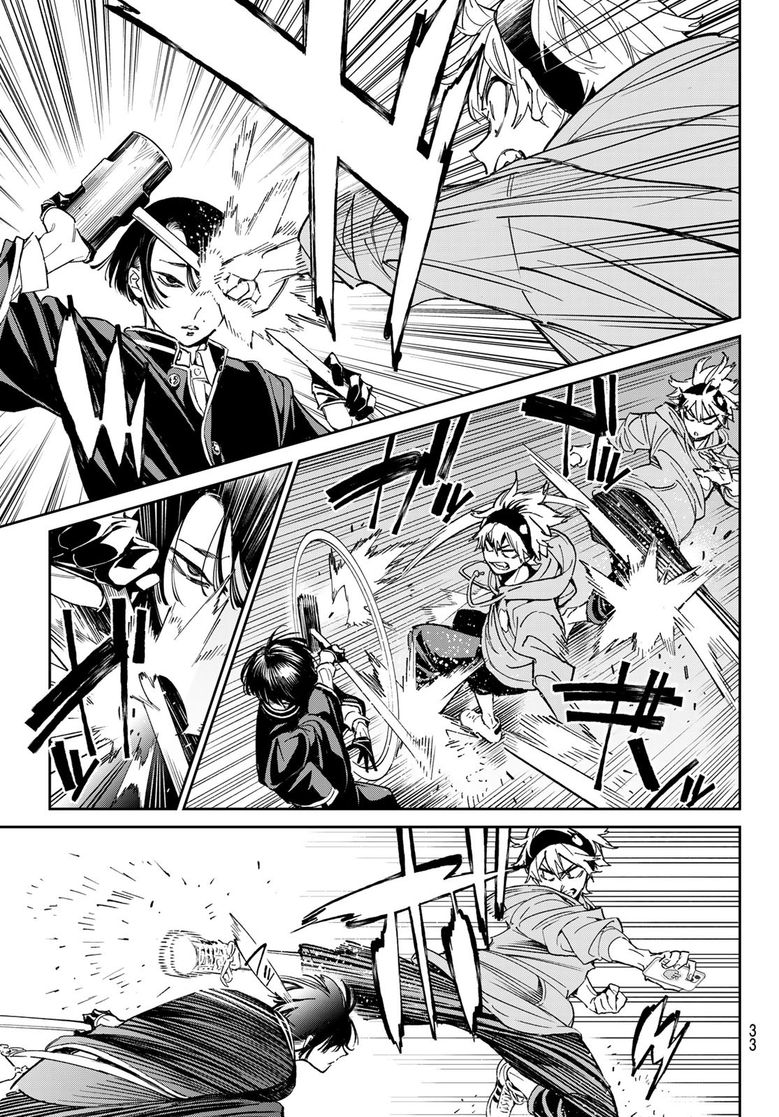 Dead Account - Chapter 1 - Page 22