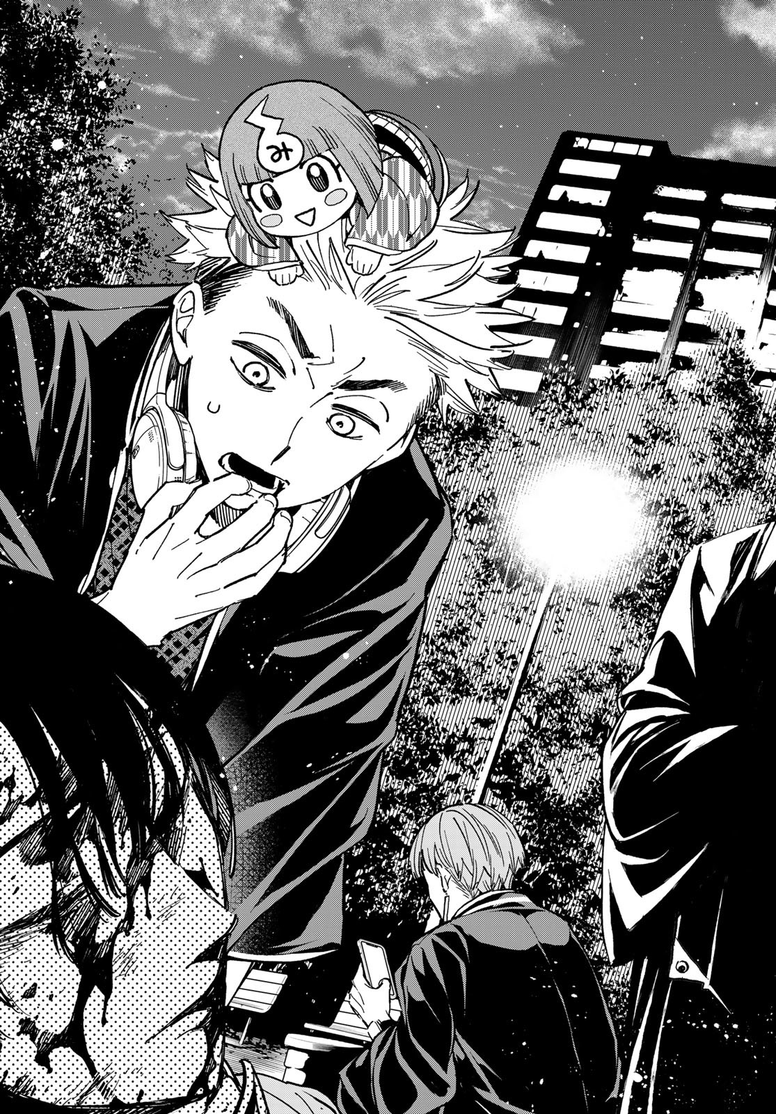 Dead Account - Chapter 1 - Page 62