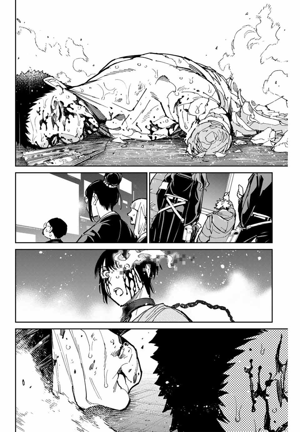 Dead Account - Chapter 102 - Page 22
