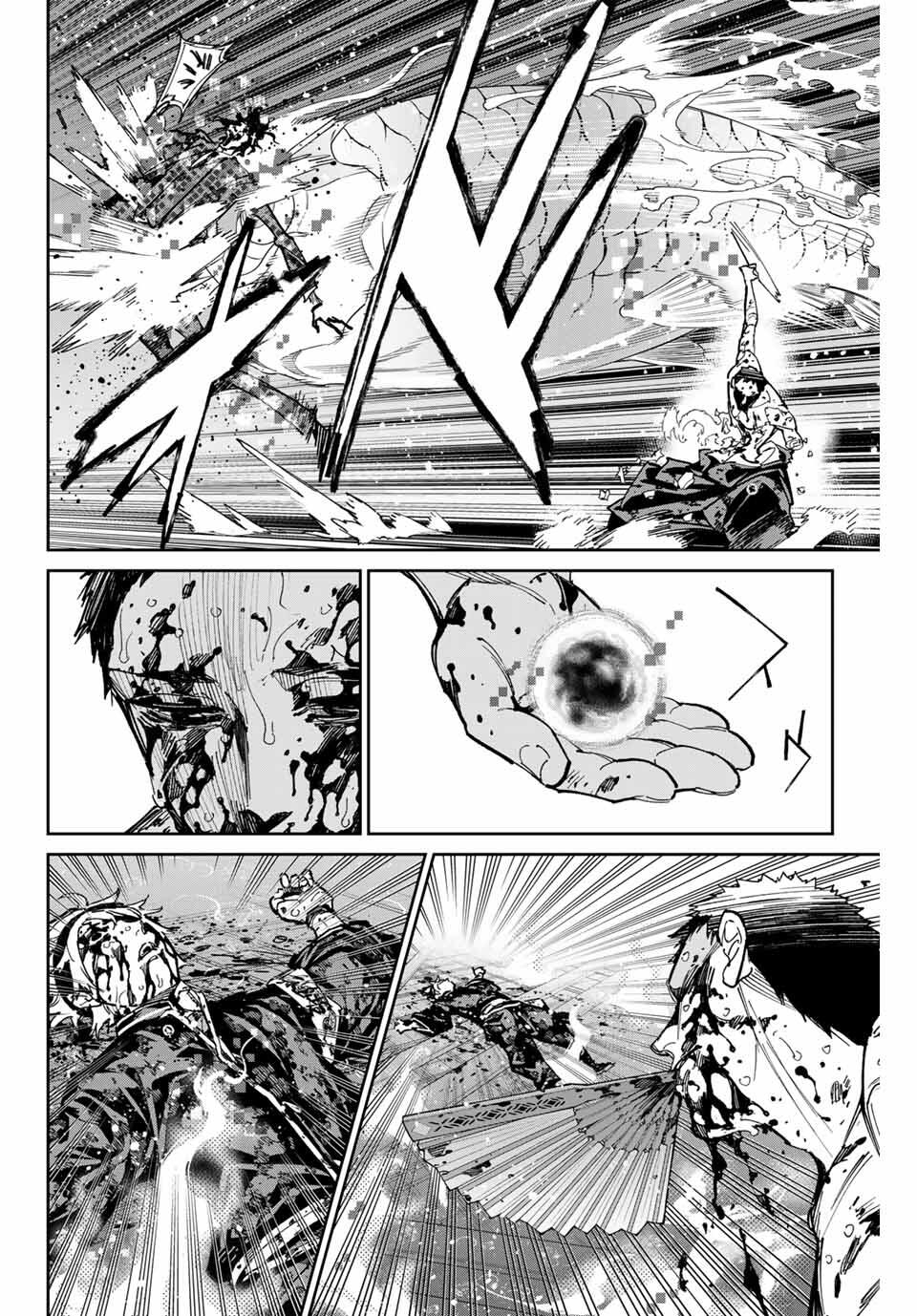 Dead Account - Chapter 102 - Page 6