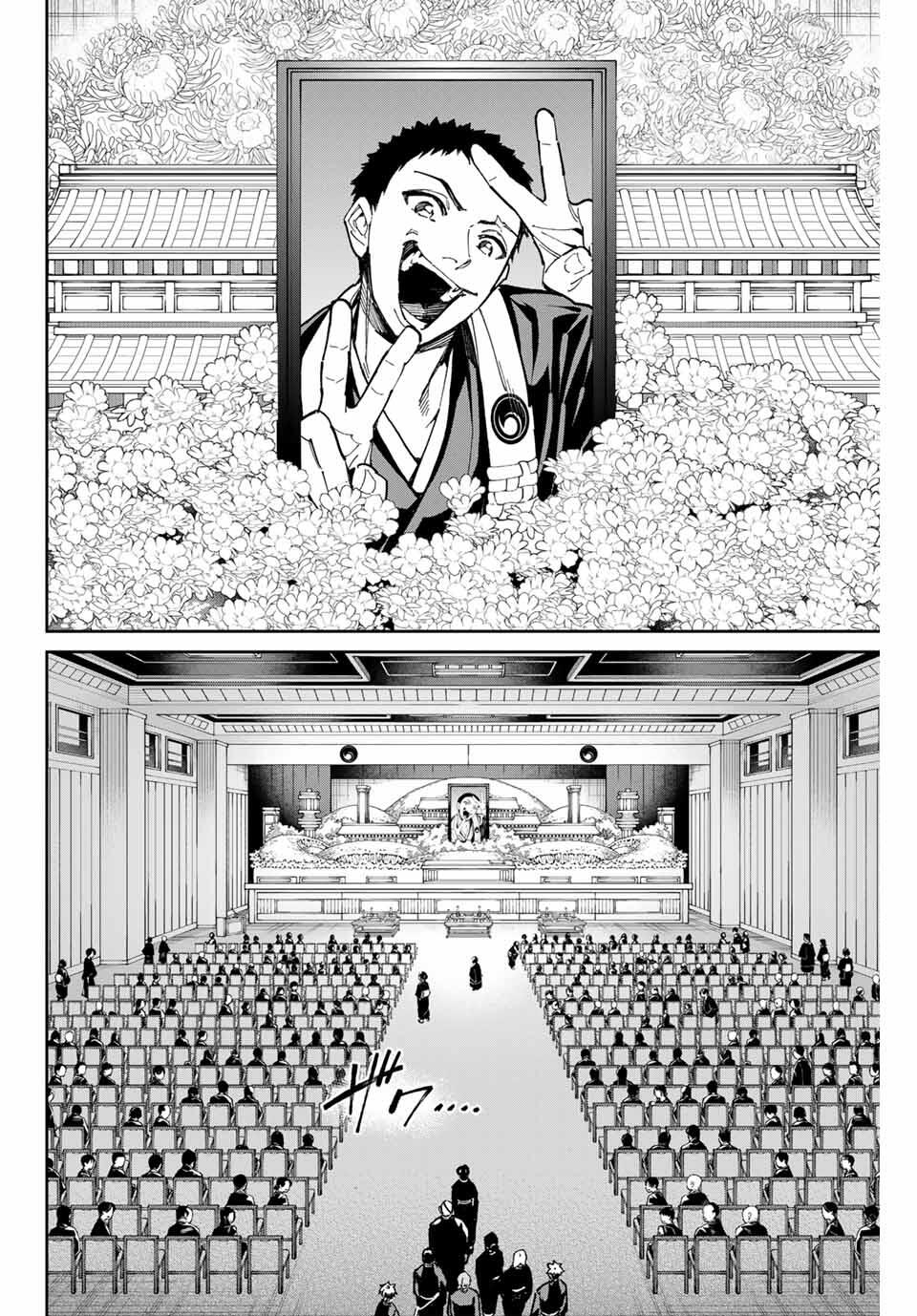 Dead Account - Chapter 105 - Page 8