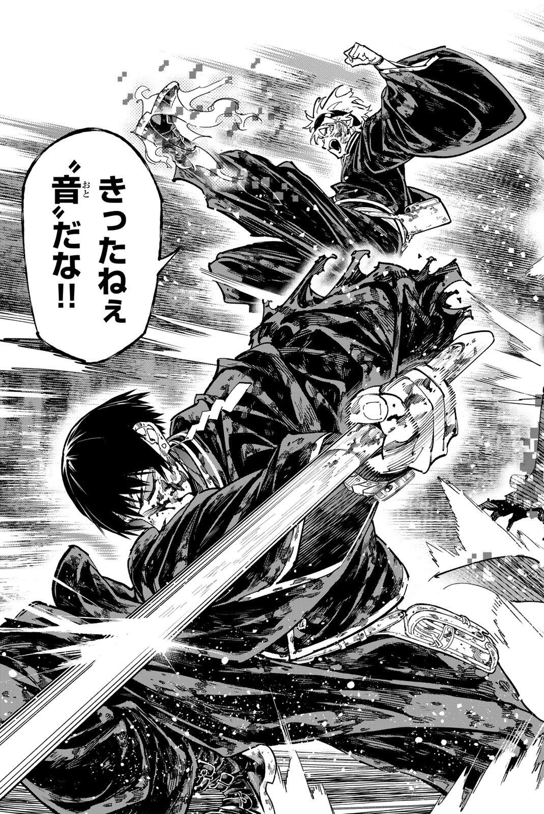 Dead Account - Chapter 130 - Page 19