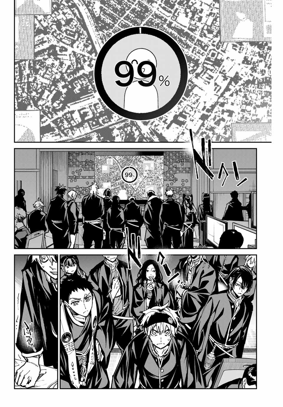 Dead Account - Chapter 60 - Page 14