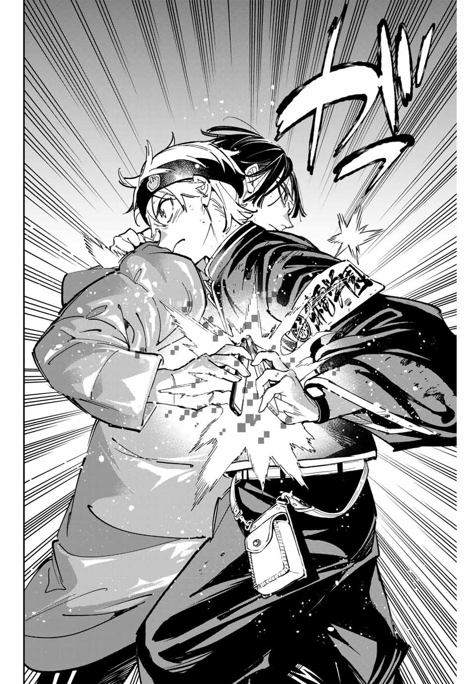 Dead Account - Chapter 92 - Page 16