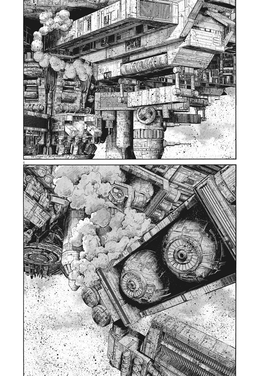 Dead Dead Demon's Dededededestruction - Chapter 76 - Page 6