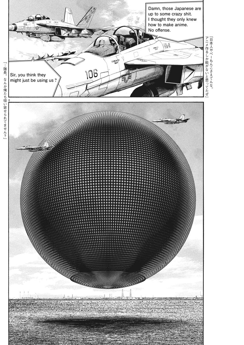 Dead Dead Demon's Dededededestruction - Chapter 77 - Page 8