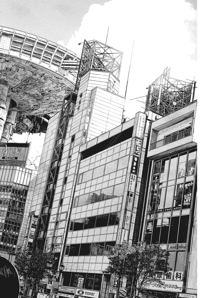 Dead Dead Demon's Dededededestruction - Chapter 80 - Page 15