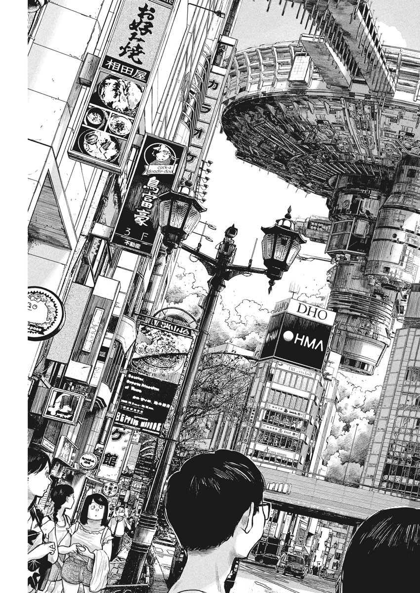 Dead Dead Demon's Dededededestruction - Chapter 80 - Page 16