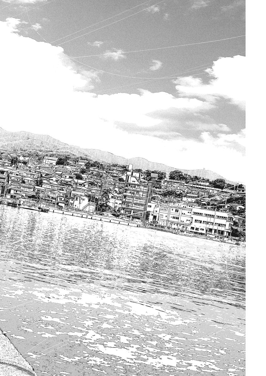 Dead Dead Demon's Dededededestruction - Chapter 81 - Page 8