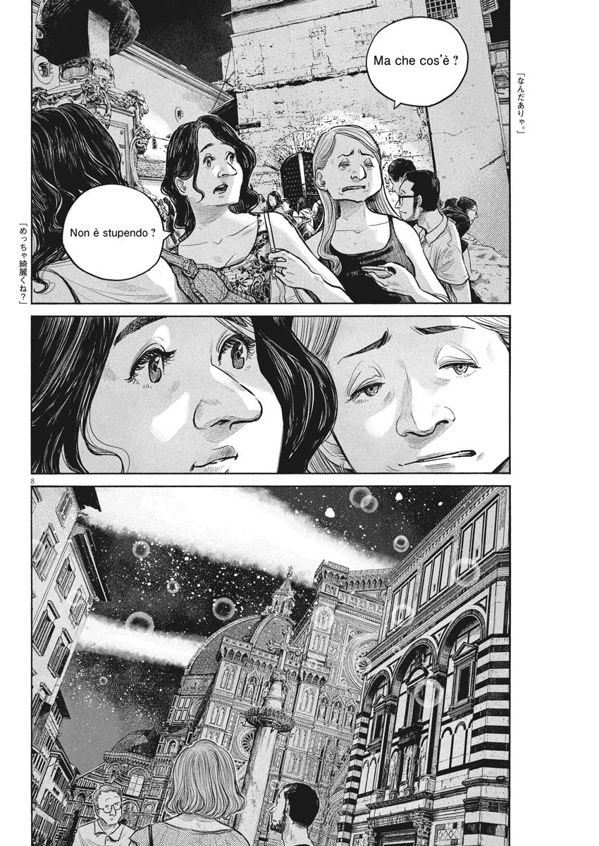 Dead Dead Demon's Dededededestruction - Chapter 84 - Page 8