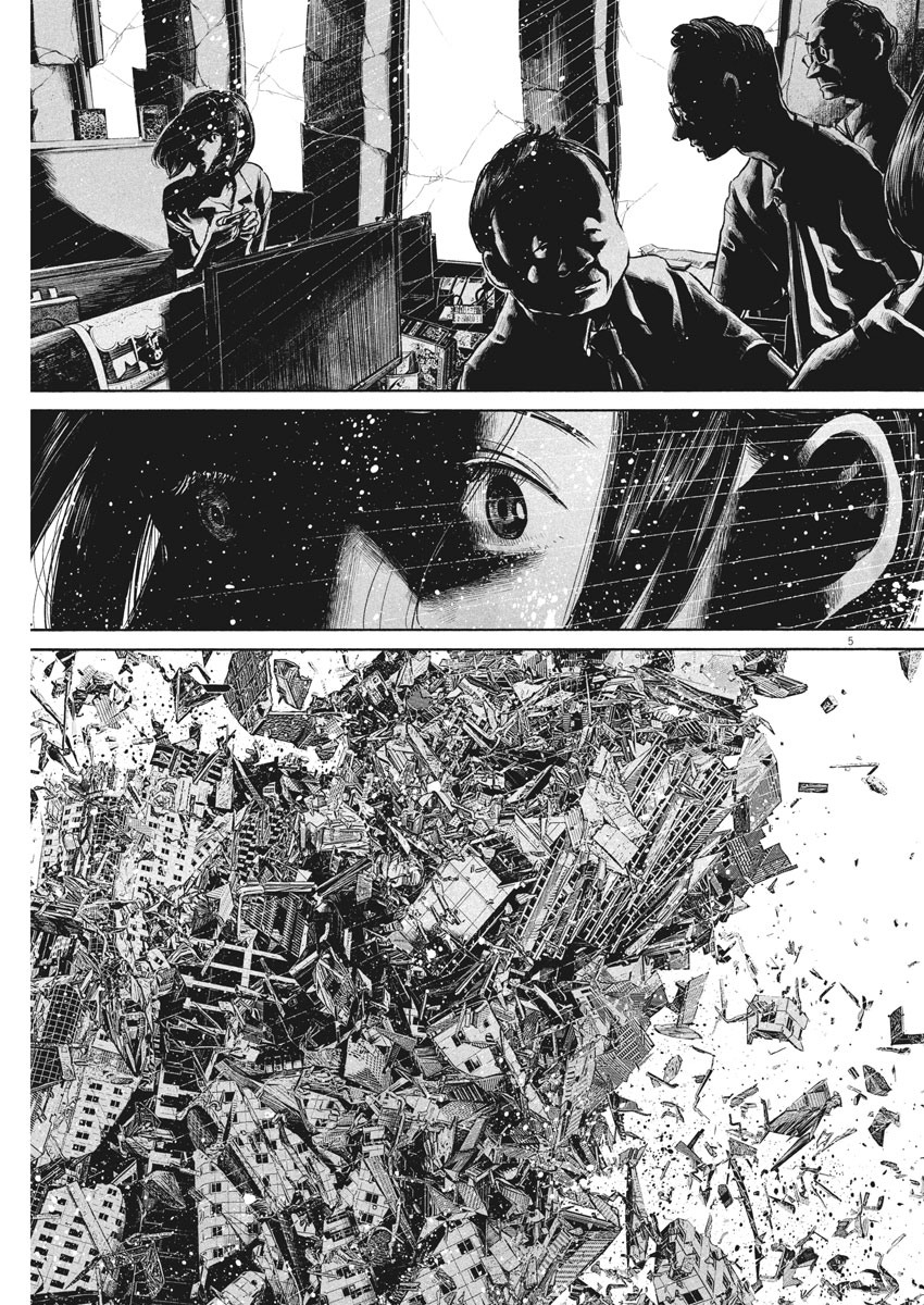 Dead Dead Demon's Dededededestruction - Chapter 87 - Page 5